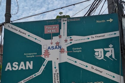 From Bazaar to Hippie Hub: Ason & Freak Street Tour