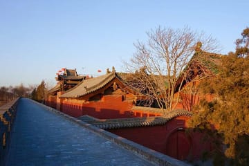 Pingyao and Wang Family Compound Historical Day Tour