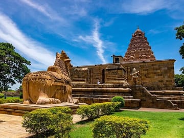 Private Cultural Tour of UNESCO Chola Temples from Trichy
