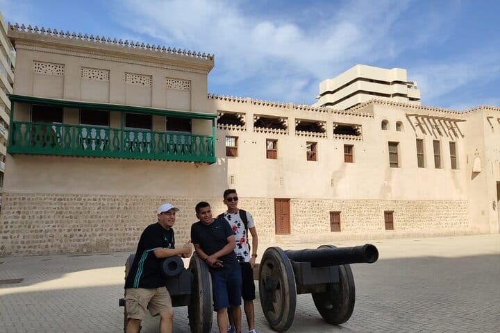 Sharjah Museum