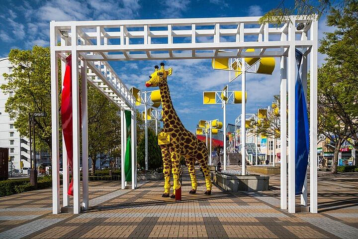 Legoland Discovery Center Osaka Admission E-Ticket