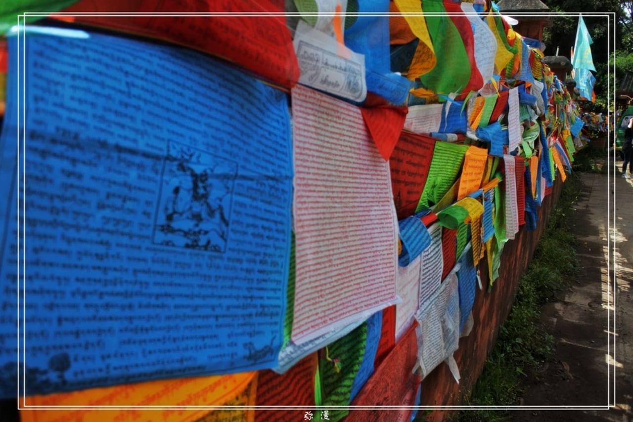 Prayer flags