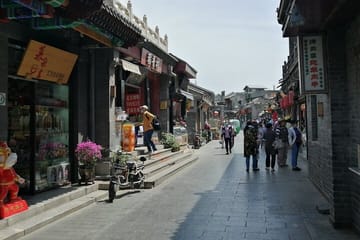 Walking Tour of Beijing's Historic Hutongs