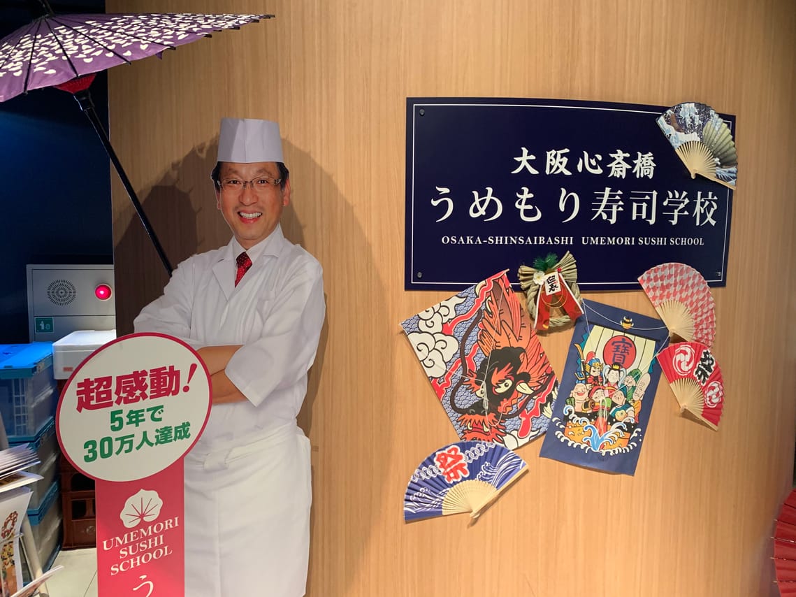 Learn How to Make Sushi! Standard Class in Osaka 2