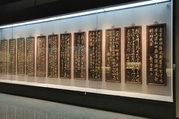 Private Tour of Yunnan Provincial Museum in Kunming