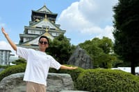 Osaka Castle Walking Tour 2