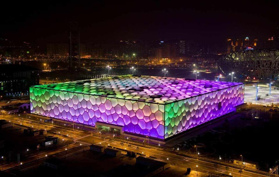 Private Beijing Night Tour with Imperial Dinner Experience