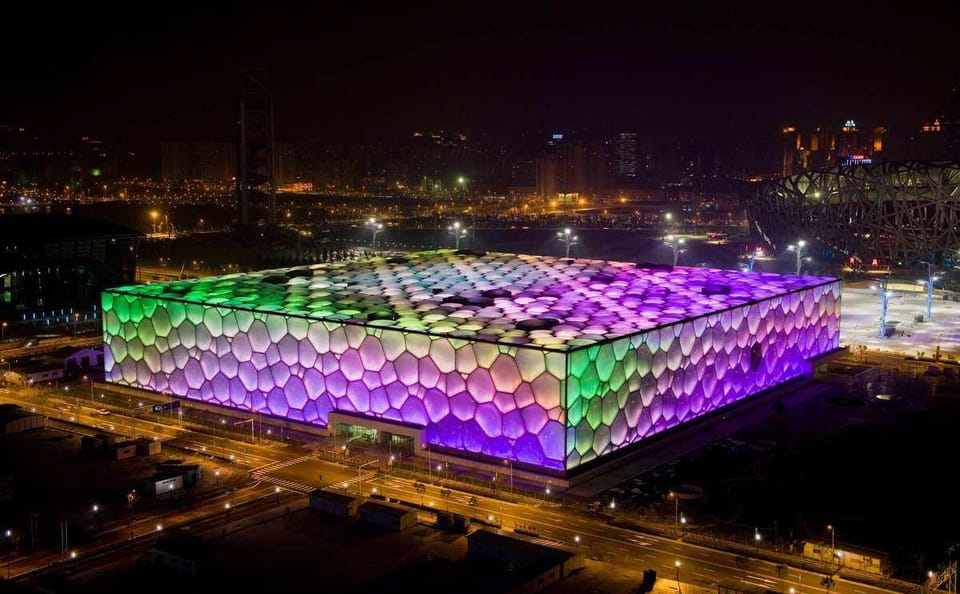Private Beijing Night Tour with Imperial Dinner Experience