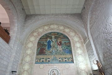 Private Christian Tour of Madaba, Mount Nebo, and Mukawer Day Trip from Dead Sea