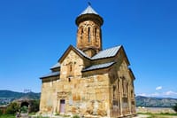 Discover Kvemo Kartli: Dashbashi, Asureti, Dmanisi and more 8