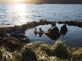 Hvammsvik Hot Springs: Private Round Trip Transfer with 3-Hour Visit, photo 6