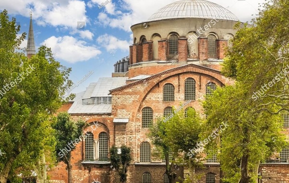 Byzantine & Ottoman City Tour with Museum Fees & Lunch