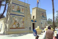 The Pharaonic Village