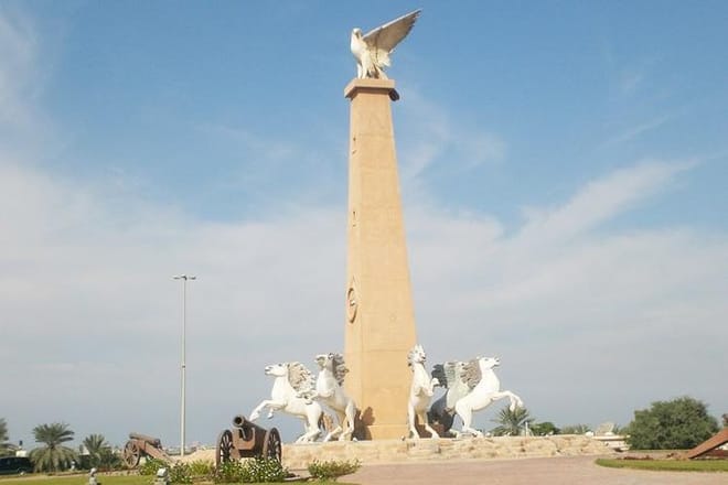 Five Emirates Full Day Tour from Dubai with Hotel Transfers 9