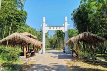 Family Hike and Cooking Adventure in Changxing from Shanghai