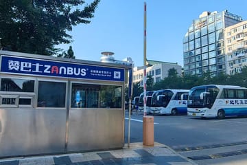 Day Trip to Mutianyu Great Wall and Summer Palace in Beijing