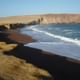 Playa Roja at Paracas National Reserve