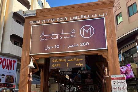 Customizable Shopping Outlet Mall Gold Spice Souk AlSeef