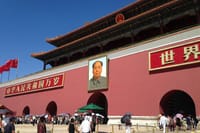 Beijing Self-Guided Audio Tour 4