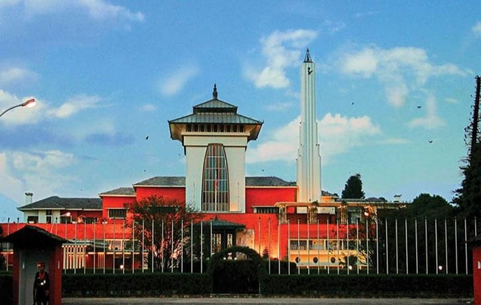 Narayanhiti Palace Museum Tour in Kathmandu, Nepal