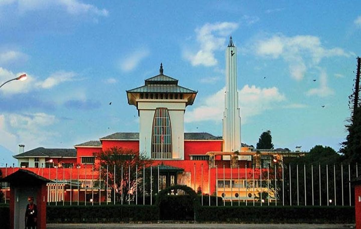 Narayanhiti Palace Museum Tour (Former Royal Palace of Nepal)