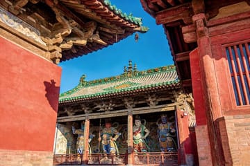 Pingyao Ancient City and Shuanglin Temple Day Tour