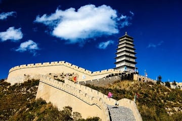 Datong Day Tour: Yanmenguan Great Wall and Wooden Pagoda