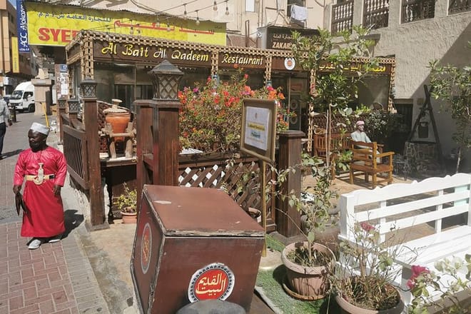 Private Dubai Street Food Tour . 4