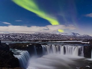 Private! Majestic Iceland: Goðafoss Waterfall, Holiday Magic and Horseback Bliss, photo 23