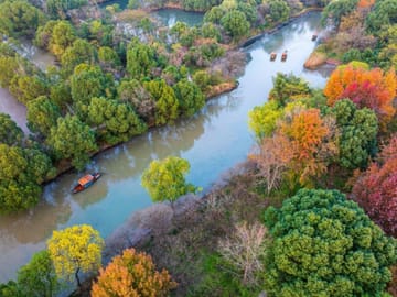 Hangzhou: Xixi Wetland National Park Eco-Tour & Boat Ride