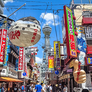 Private Tour - This is The Best Private Tour, All Must-sees in Osaka!