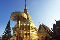 CHIANG MAI: Half Day Tour to Doi Suthep Temple+Meo Village 1