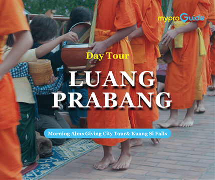 Luang Prabang Morning Alms Giving City Tour& Kuang Si Falls