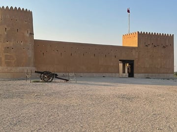 Private Tour of Al Zubara Fort and Purple Island