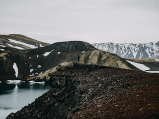 Iceland Wilderness Adventure, photo 9