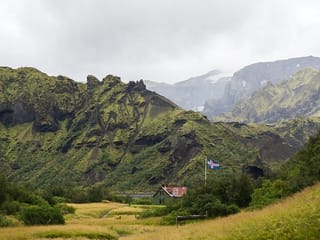 Þórsmörk by Super Jeep, photo 9