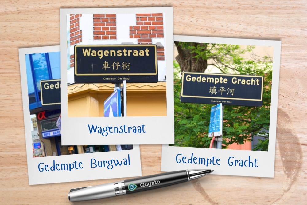 Detail of one of the challenge photos in the City Detective game in The Hague.