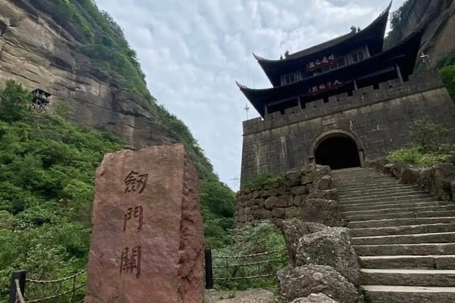 Private Day Tour to Jianmenguan from Chengdu by Bullet Train 5