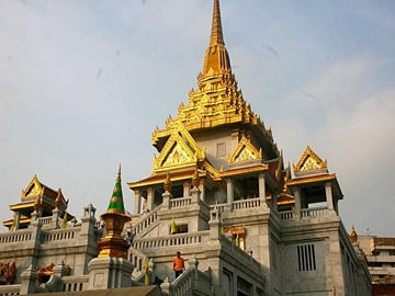 Wat Trimit