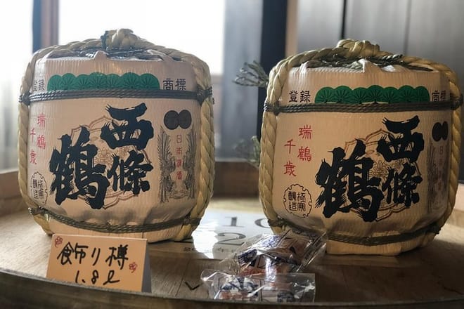 Hiroshima Saijo Sake town tour