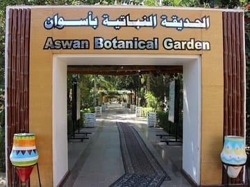Aswan Private Tour of Nobles Tombs and Botanical Island