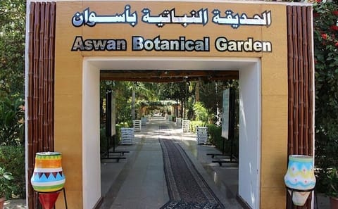 Aswan Private Tour of Nobles Tombs and Botanical Island