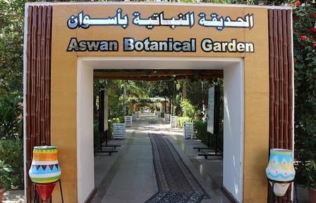 Aswan Private Tour of Nobles Tombs and Botanical Island