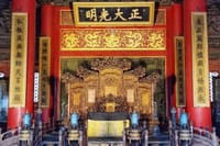 14 Days Private Best China and Yangtze River Cruise Tour. 3