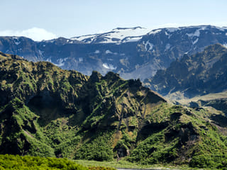 Laugavegur Trek with glacier hike - 5 Day (Huts), photo 35