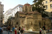 Athens & Corinth Full Day Private Sightseeing Tour  5