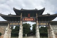 Private Day Tour to Jianshui Old Town from Kunming 2