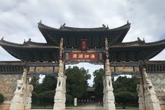 Private Day Tour to Jianshui Old Town from Kunming 2