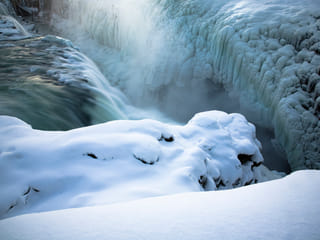 5 Day - Northern Lights, Golden Circle, South Coast, Jökulsárlón & Ice Cave, photo 12