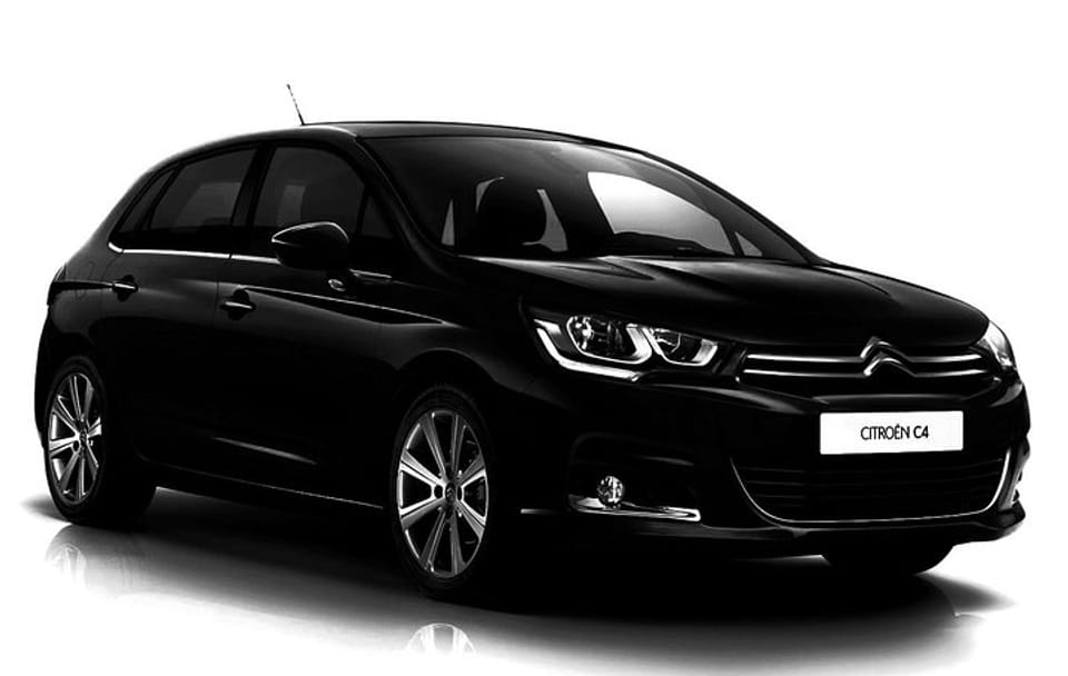 Buenos Aires Ezeiza Airport One-way Private Transfer